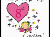 Happy 8th Birthday Quotes Happy Happy Happy 8th Birthday Juicy Lucy Designs