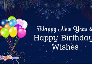 Happy Birthday and New Year Wishes Quotes the Doll forum View topic Happy Birthday Staycool64