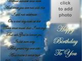 Happy Birthday and Rest In Peace Quotes Happy Birthday In Heaven Quotes for Facebook Quotesgram
