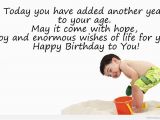 Happy Birthday Baby Brother Quotes 25 Wonderful Happy Birthday Brother Greetings E Card
