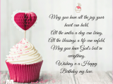Happy Birthday Baby Sister Quotes Happy Birthday Sister Quotes and Wishes
