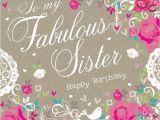 Happy Birthday Baby Sister Quotes Happy Birthday Sister Quotes Sayings Happy Birthday