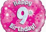 Happy Birthday Balloon Banner Uk Pink Age 9 Girls Happy 9th Birthday Banner Balloons