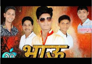 Happy Birthday Banner Marathi Birthday Banner Background Marathi Hd