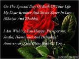 Happy Birthday Bhaiya Quotes Sister In Law Quotes for Facebook Quotesgram