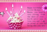 Happy Birthday Big Cousin Quotes Happy Birthday Cousin Quotes and Wishes Cute Instagram