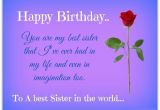 Happy Birthday Brother Quotes From Sisters Birthday Quotes for Sister Cute Happy Birthday Sister Quotes