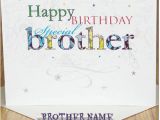 Happy Birthday Card for Brother with Name Birthday Wishes Card for Brother First Birthday Invitations