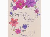 Happy Birthday Card for Mother In Law Beautiful Birthday Cards to Send to Your Mother In Law On