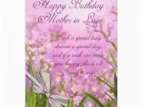 Happy Birthday Card for Mother In Law Happy Birthday Mother In Law Quotes Quotesgram