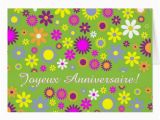 Happy Birthday Card In French Cheerful Floral Happy Birthday In French Card Zazzle