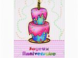 Happy Birthday Card In French Jolyeux Anniversaire French Happy Birthday Cake Zazzle