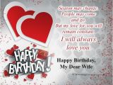 Happy Birthday Cards for Your Wife Happy Birthday Wishes for Wife with Love Birthday Wishes