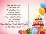 Happy Birthday Comedy Quotes Brother S Birthday Sms