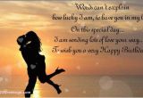 Happy Birthday Couple Quotes for More Couple Happy Birthday Quotes and Wishes 2016 Go