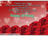 Happy Birthday Dear Husband Quotes Happy Birthday Dear Husband Pictures Photos and Images