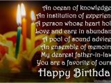 Happy Birthday Father In Law Quotes Father In Law Death Quotes Quotesgram