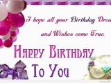 Happy Birthday Images with Quotes Free Download Short Happy Birthday Wishes 2015