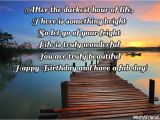 Happy Birthday Inspirational Quotes Friends Inspirational Birthday Quotes