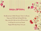 Happy Birthday Love Quotes for Wife Birthday Quotes for Husband From Wife Quotesgram