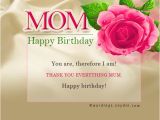 Happy Birthday Mom Quotes In Hindi Birthday Wishes for Mother Happy Valetines Day Messages