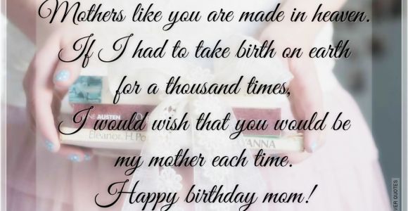 Happy Birthday Mother Quote Happy Birthday Mom Quotes Quotesgram