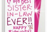 Happy Birthday Quote for Sister In Law Funny Happy Birthday Quotes for My Sister In Law Happy