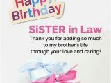 Happy Birthday Quote for Sister In Law Happybirthdaytoall Com Happy Birthday Sister In Law
