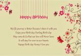 Happy Birthday Quote to Wife Birthday Quotes for Husband From Wife Quotesgram