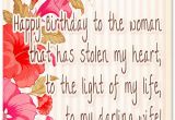 Happy Birthday Quote to Wife Birthday Wishes for Wife Romantic and Passionate