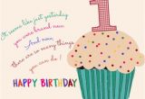 Happy Birthday Quotes for 1 Year Old Boy 1st Birthday Quotes for 1 Year Old Kid First Birthday