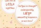 Happy Birthday Quotes for 1 Year Old Boy 1st Birthday Wishes First Birthday Quotes and Messages