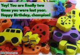 Happy Birthday Quotes for 2 Year Old son Happy Birthday Wishes for 2 Year Old Boy Happy Birthday