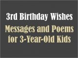 Happy Birthday Quotes for 3 Year Old Birthday Boy Turning 3 Quotes Quotesgram