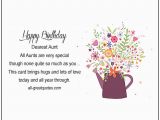 Happy Birthday Quotes for Aunts Free Birthday Cards for Aunt Happy Birthday Aunt