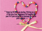Happy Birthday Quotes for Babies Happy Birthday Baby Girl Quotes Quotesgram