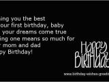 Happy Birthday Quotes for Babies Happy Quotes for Baby Boys Quotesgram