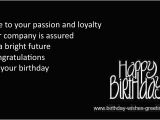 Happy Birthday Quotes for Businessmen Birthday Wishes Employees and Happy Bday Greetings Employees