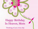 Happy Birthday Quotes for Deceased Friend Happy Birthday Quotes for Deceased Quotesgram