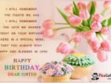 Happy Birthday Quotes for Deceased Happy Birthday Quotes for Deceased Sister Quotesgram