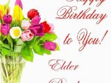 Happy Birthday Quotes for Elders Birthday Wishes for Elder Brother Wishes Greetings
