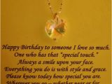 Happy Birthday Quotes for Family Happy Birthday Wishes and Quotes for Family and Friends