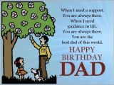 Happy Birthday Quotes for Fathers From Daughter Happy Birthday Dad Quotes From Daughter Birthday Cookies