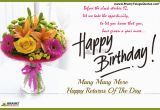 Happy Birthday Quotes for Friend In English Friend Birthday Quotes and Messages In English Language