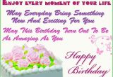 Happy Birthday Quotes for Friend In English Happy Birthday Messages In English for Friends Birthday Sms