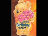 Happy Birthday Quotes for Friends Cute Cute Teddy Bear Happy Birthday song Friends forever