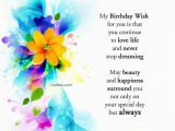 Happy Birthday Quotes for Lovers 75 Beautiful Birthday Wishes for Lover Best Birthday