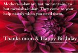 Happy Birthday Quotes for Mother In Law In Hindi Happy Birthday Mom Quotes From Daughter In Hindi Image