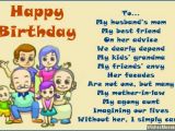 Happy Birthday Quotes for Mother In Law In Hindi Mother In Law Birthday Quotes Quotesgram