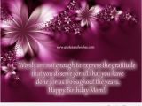 Happy Birthday Quotes for Mothers Happy Mother 39 S Day Wishes Messages and Sms Ideas